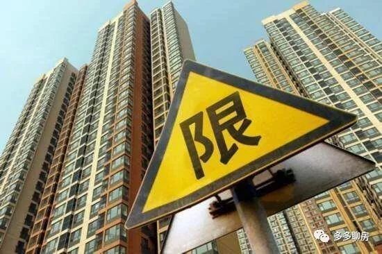 廈門島內(nèi)地價(jià)創(chuàng)新高，樓市會(huì)否面臨崩盤危機(jī)？——專業(yè)房地產(chǎn)經(jīng)紀(jì)視角分析