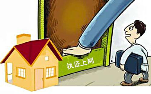 買(mǎi)二手房，如何避開(kāi)黑心房產(chǎn)中介？這五個(gè)要點(diǎn)必須注意